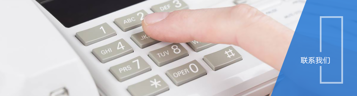 細(xì)胞計(jì)數(shù)儀總代理 細(xì)胞計(jì)數(shù)儀總代理