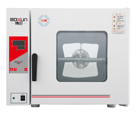 HPX-9052MBE電熱恒溫培養(yǎng)箱 HPX-9052MBE電熱恒溫培養(yǎng)箱