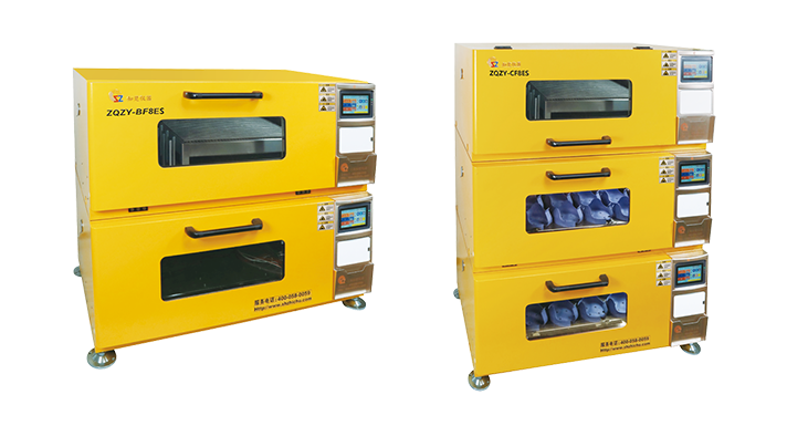 組合式全溫振蕩培養箱