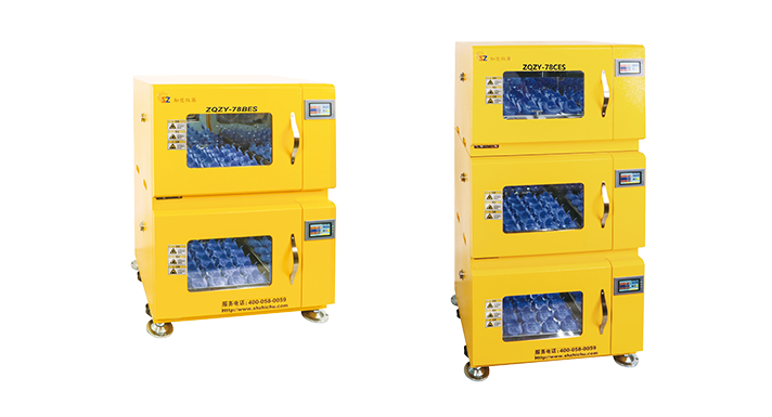 小容量全溫振蕩培養箱 小容量全溫振蕩培養箱