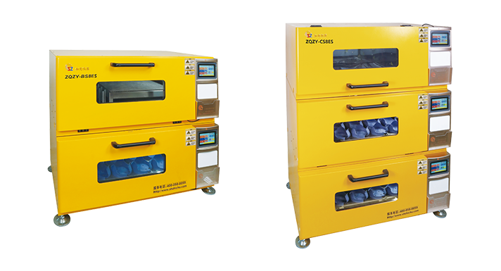 組合式全溫振蕩培養箱 組合式全溫振蕩培養箱