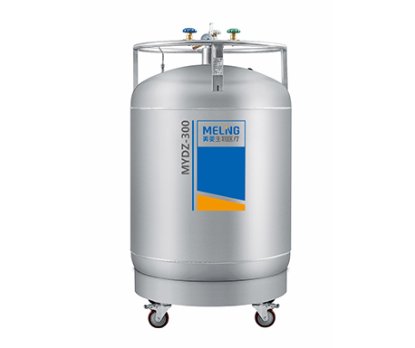 MYDZ-300補充罐 MYDZ-300補充罐