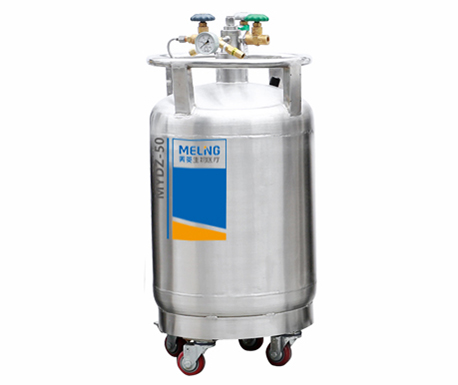 MYDZ-50補充罐 MYDZ-50補充罐